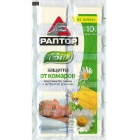 Пластины от комаров Раптор BIO, 10 шт артикул 6323c.